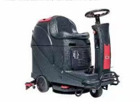 AS 530R 驾驶式洗地机