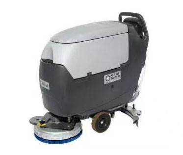 BA 531电瓶式洗地机